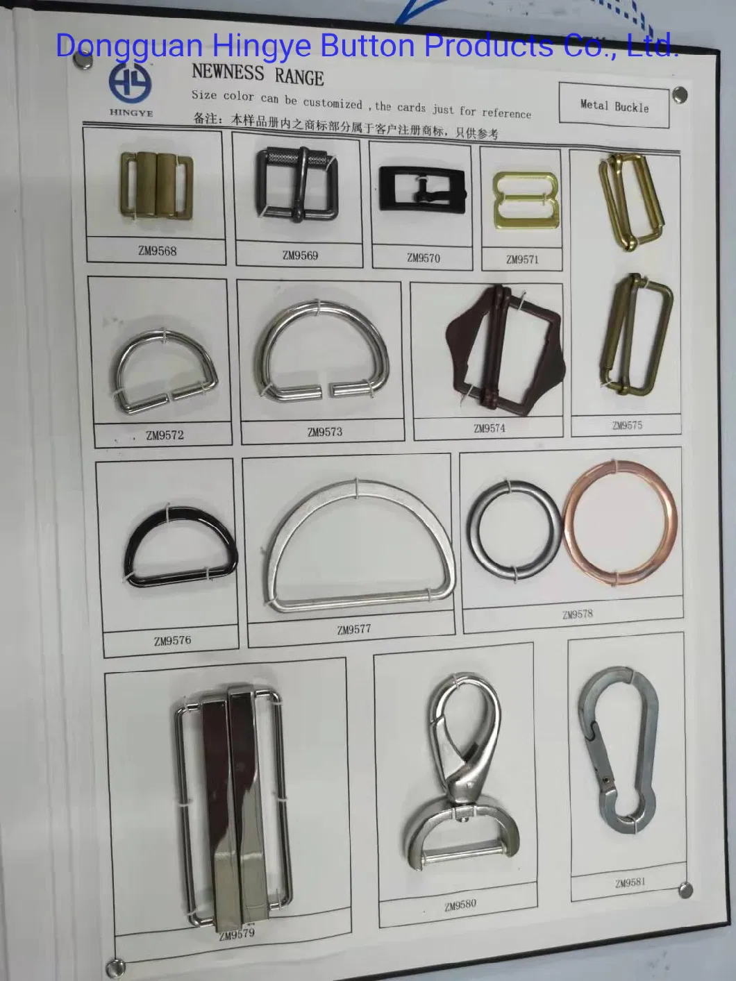 Metal Wire Buckle Webbing Slider for Bag Garment Shoes Accessories Alloy Slider Adjustable Buckle