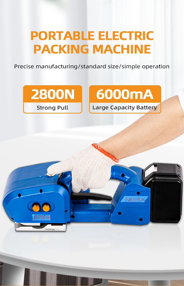 Professional Customized Manual Strapping Machine with Long Service Life