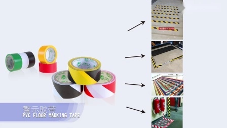 PVC Electrical Insulation Adhesive Tape with UL Certification